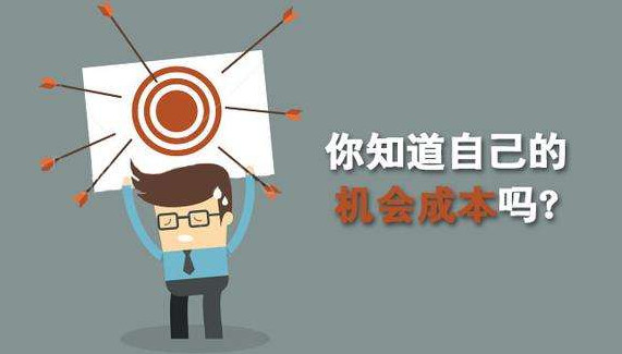 什么小买卖挣钱